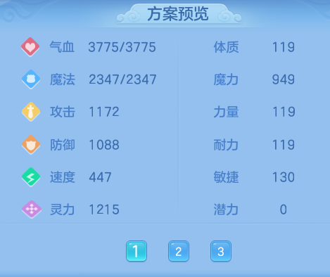 ScreenShot_2026-10-12_161146_810.png