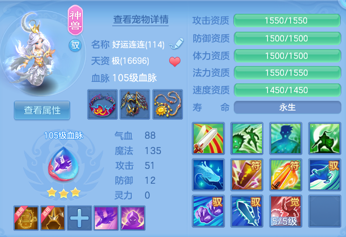 ScreenShot_2026-10-12_161302_553.png