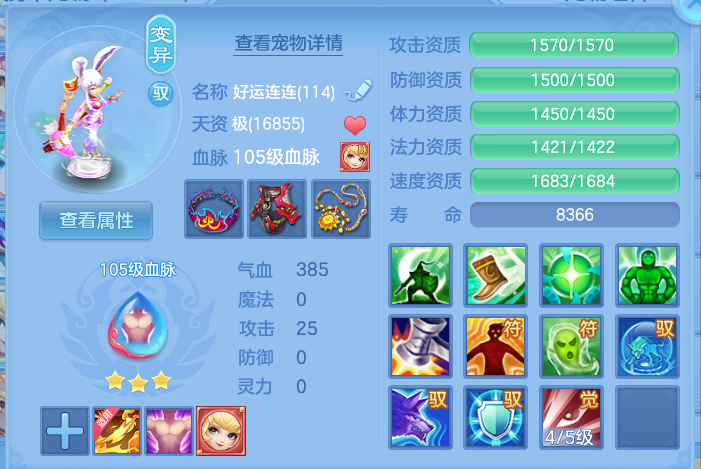 ScreenShot_2026-10-12_161348_044.png