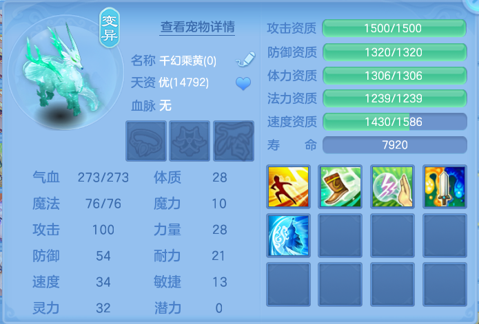 ScreenShot_2026-10-12_161439_618.png