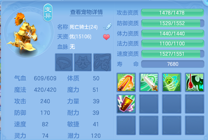 ScreenShot_2026-10-12_161457_841.png