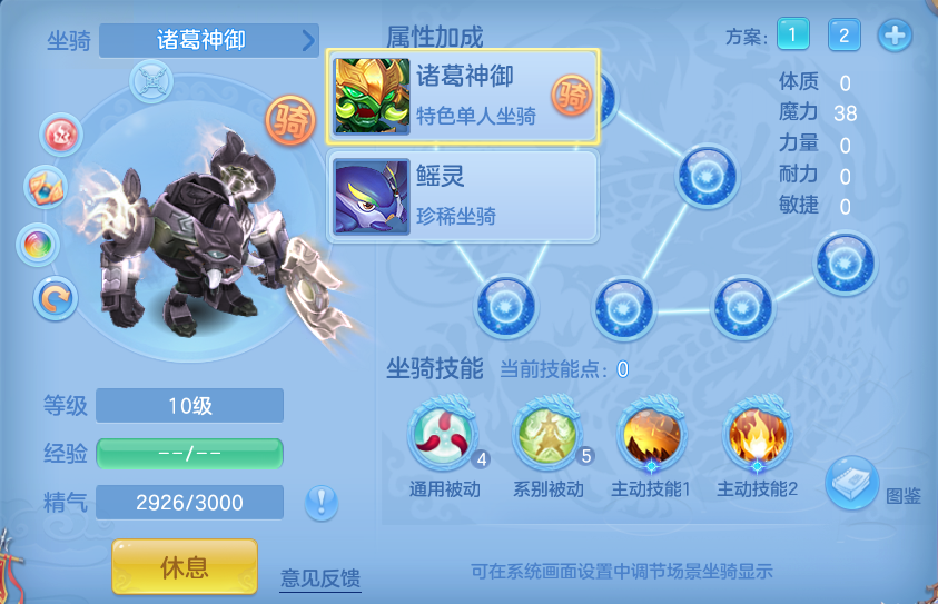 ScreenShot_2026-10-12_161608_555.png