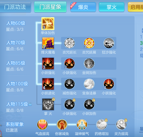 ScreenShot_2026-10-12_161648_103.png