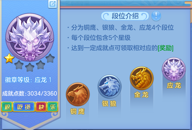 ScreenShot_2026-10-12_161943_850.png