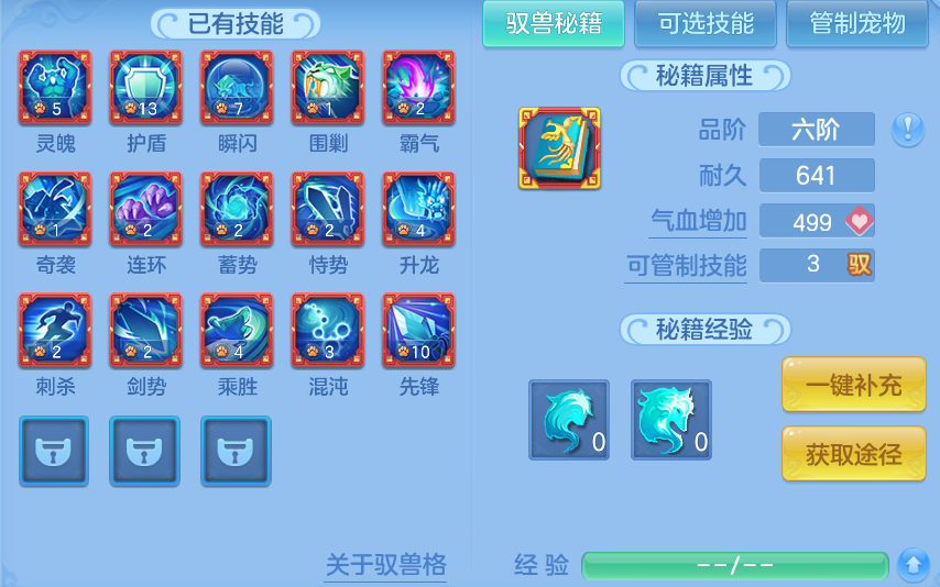 企业微信截图_17917336275.png