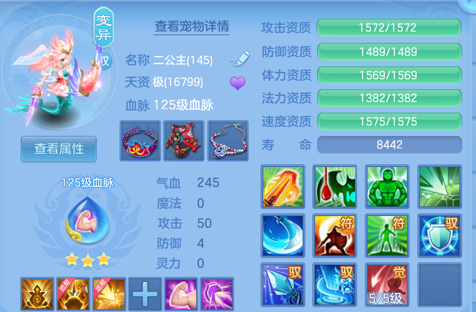 企业微信截图_179173346780.png