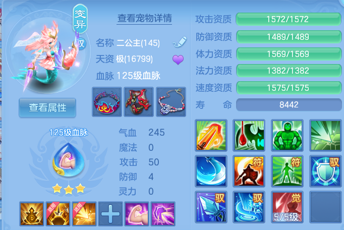 企业微信截图_1791733460436.png