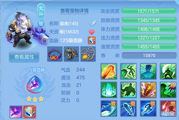 企业微信截图_1791733547931.png