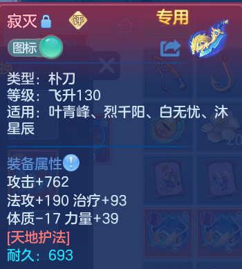 企业微信截图_17917332749082.png