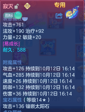 企业微信截图_17917332697283.png