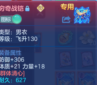 企业微信截图_17917332824346.png