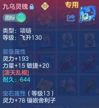 企业微信截图_17917332864160.png