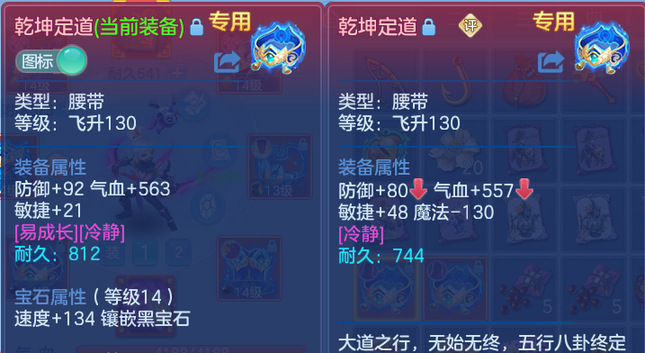 企业微信截图_17917332909452.png