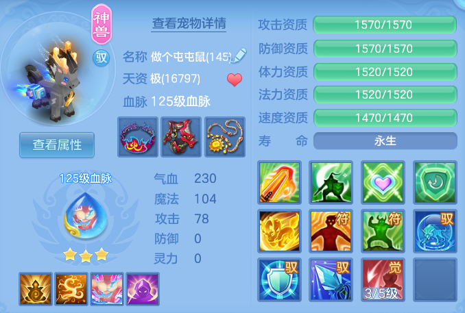 企业微信截图_17917334294506.png