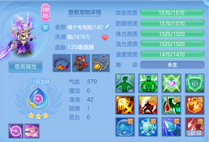 企业微信截图_17917334243276.png