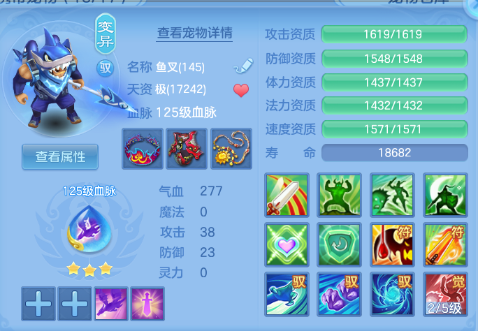 企业微信截图_17917334757473.png