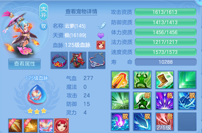 企业微信截图_17917334447159.png