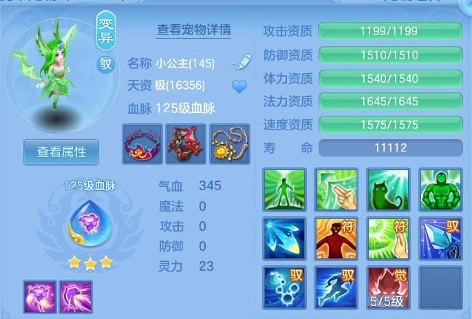 企业微信截图_17917334843794.png