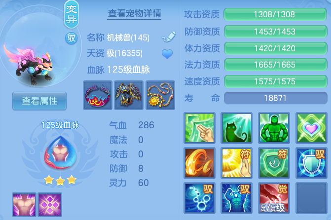 企业微信截图_17917334884006.png