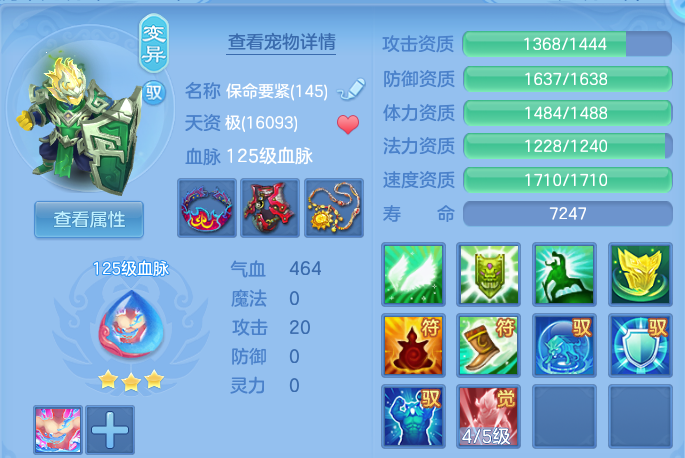 企业微信截图_17917334973018.png