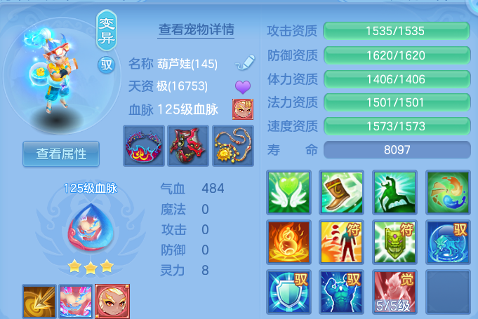 企业微信截图_17917334932897.png