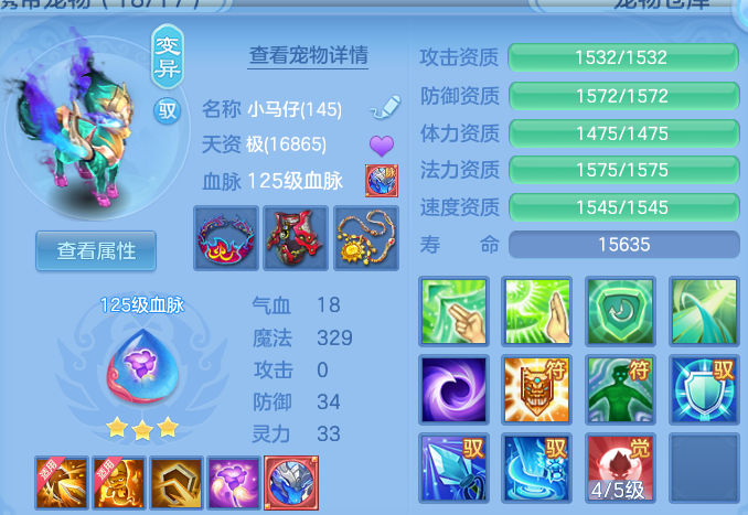 企业微信截图_17917334792664.png