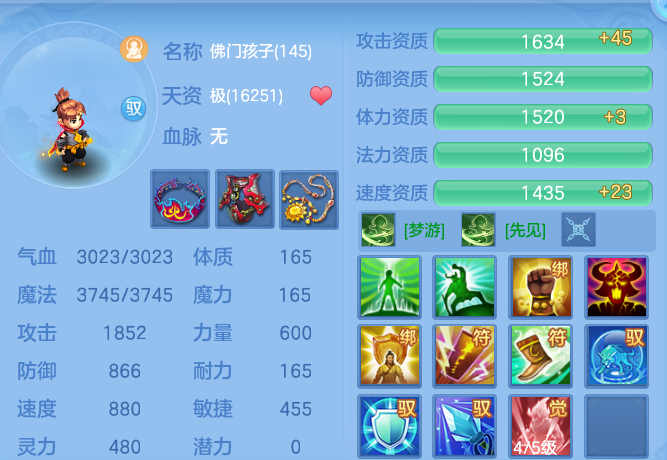企业微信截图_17917335878963.png