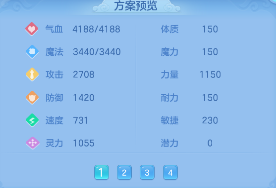 企业微信截图_17917336052593.png