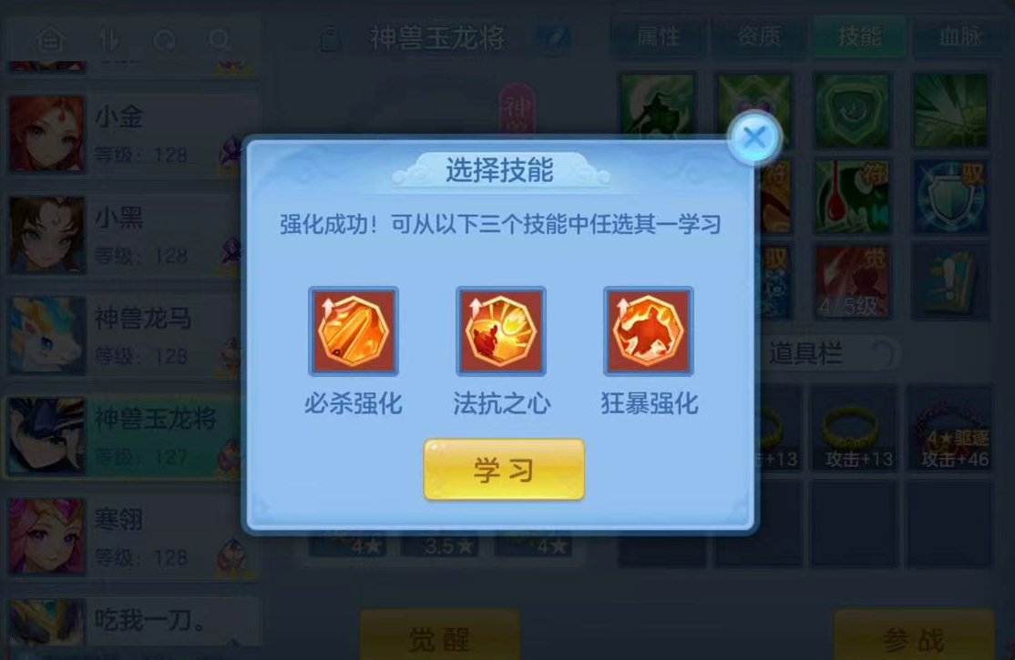 企业微信截图_17917348924466.png