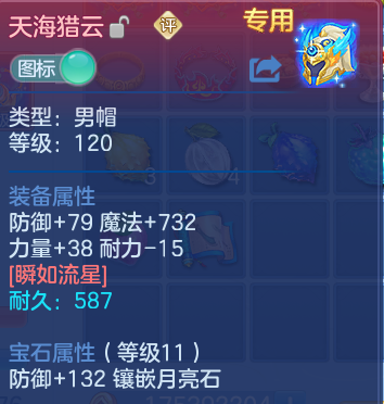 企业微信截图_17917337871055.png