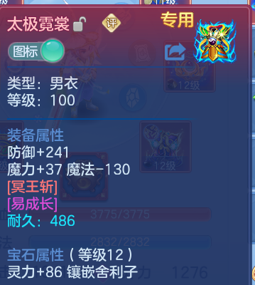 企业微信截图_17917337908891.png