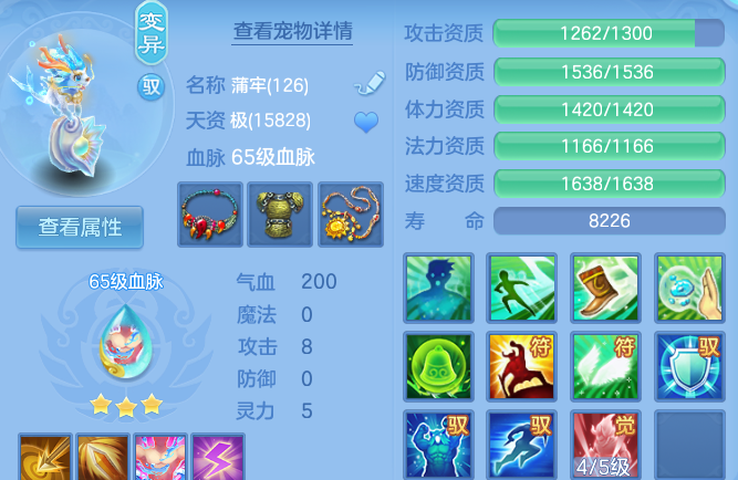 企业微信截图_1791733879914.png