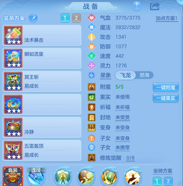 企业微信截图_17917337711086.png