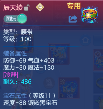 企业微信截图_17917337978055.png