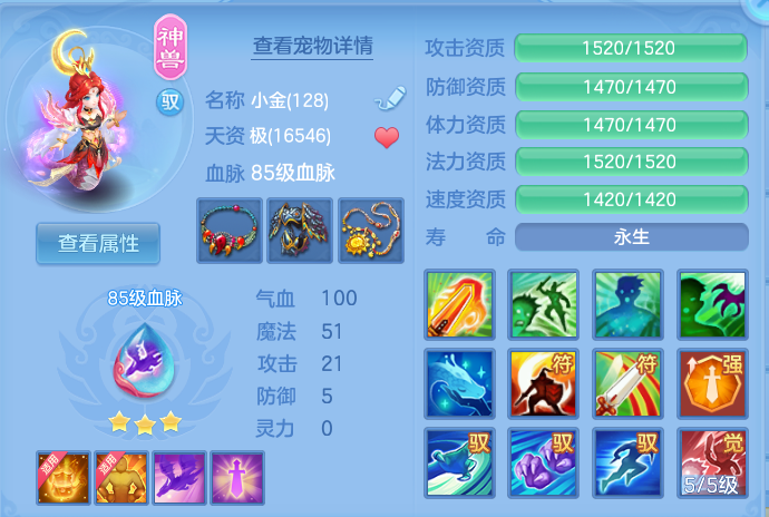 企业微信截图_17917338196505.png