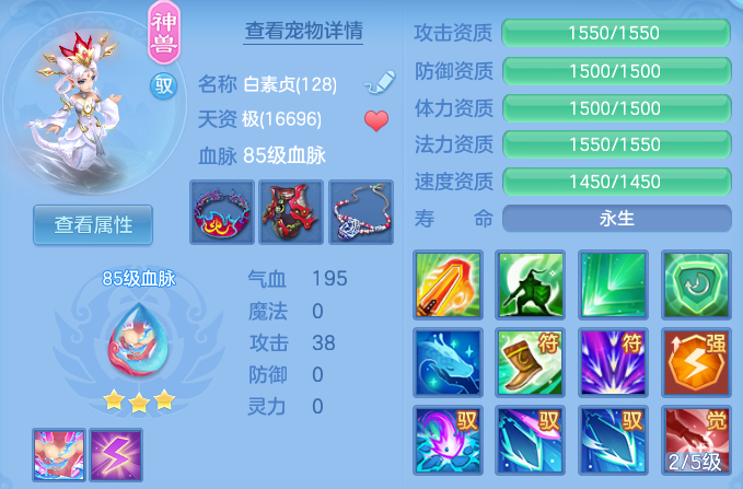 企业微信截图_17917338252387.png