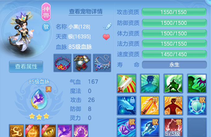 企业微信截图_17917338309271.png