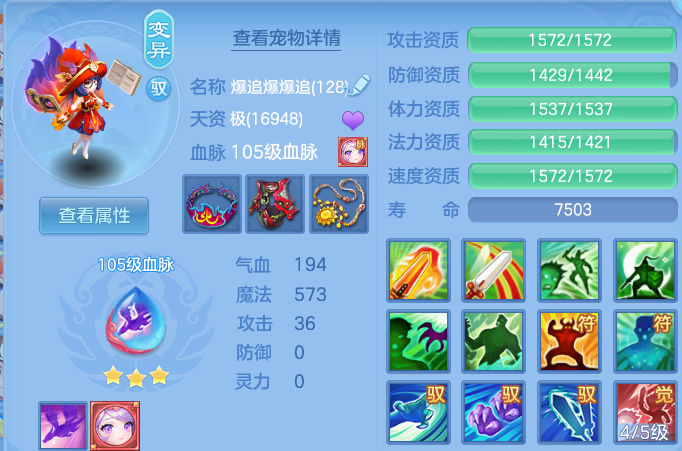 企业微信截图_17917338567995.png