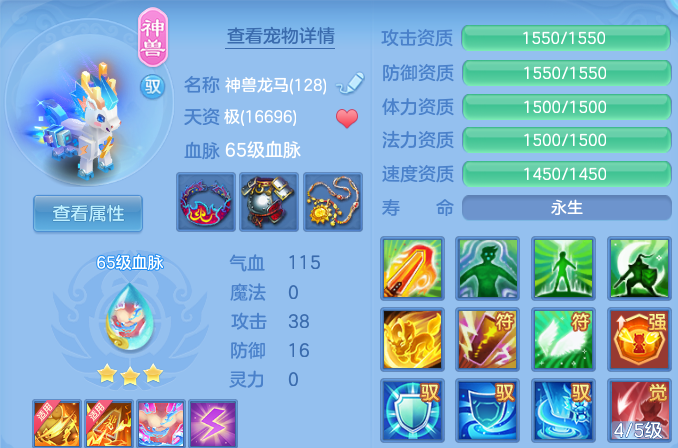 企业微信截图_17917338462562.png