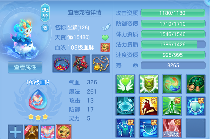 企业微信截图_17917338841780.png