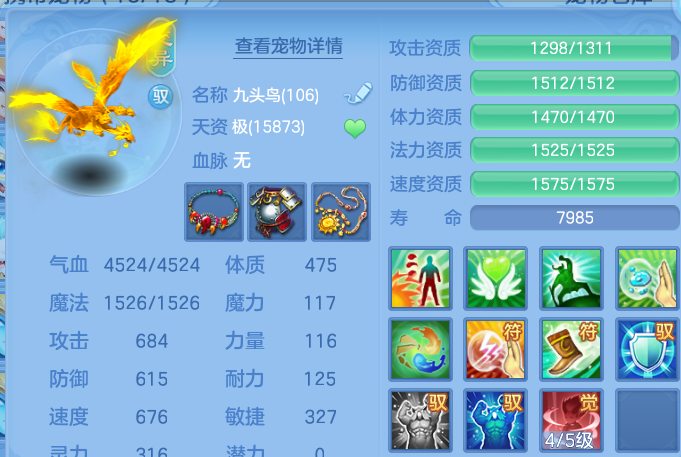 企业微信截图_17917339252727.png
