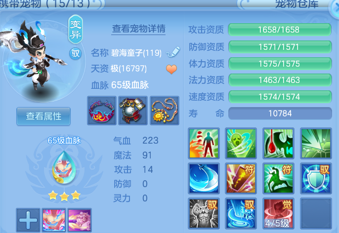 企业微信截图_17917339145113.png