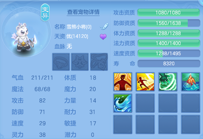 企业微信截图_17917339435257.png