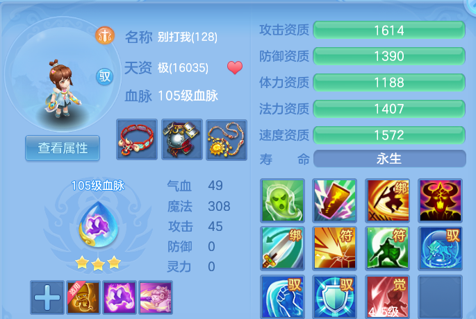 企业微信截图_17917339486215.png