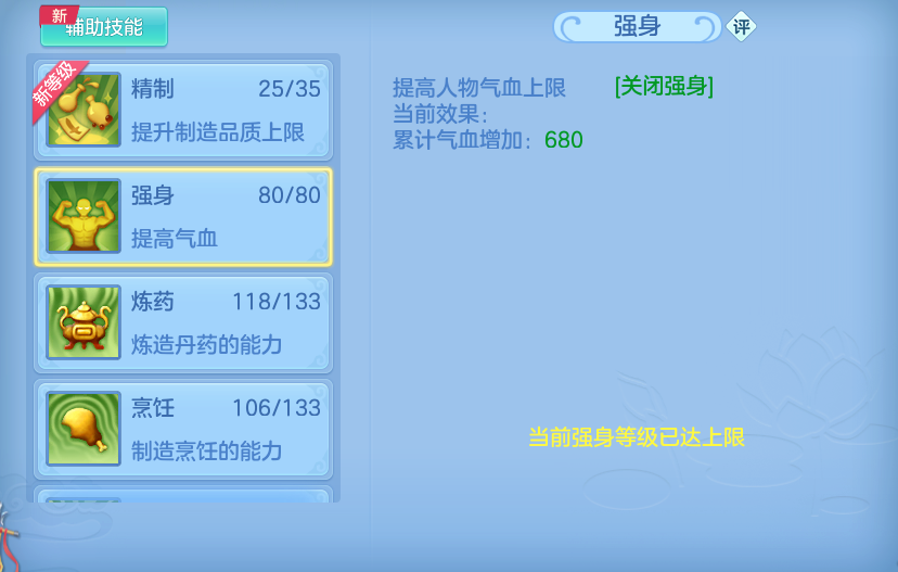 企业微信截图_17917339948255.png