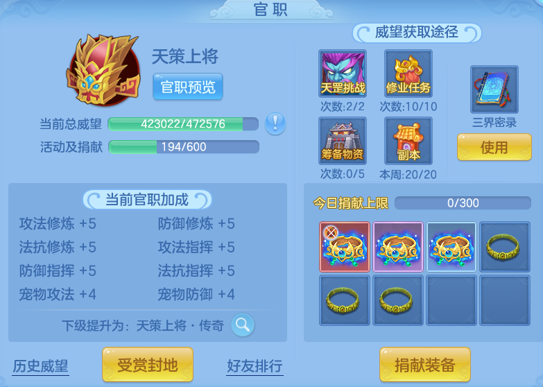 企业微信截图_17917339795800.png