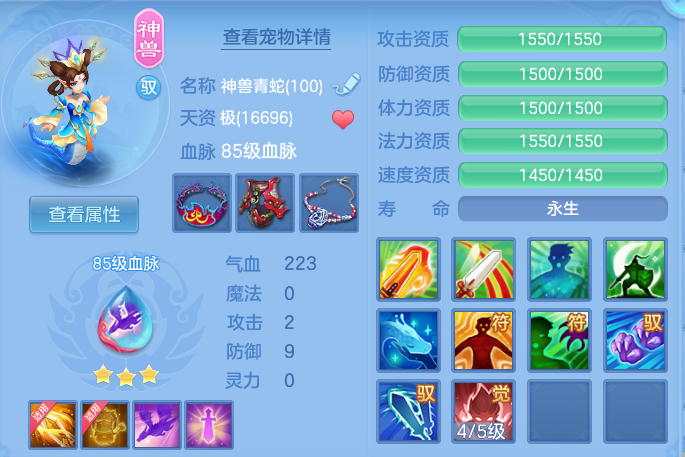 企业微信截图_179178392388.png