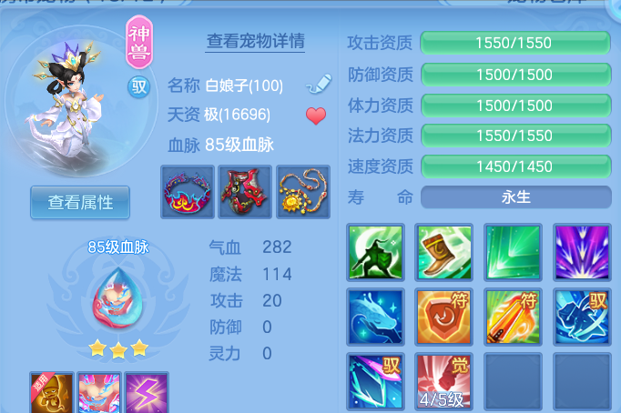 企业微信截图_17917839198057.png
