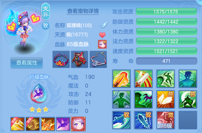 企业微信截图_179178399960.png