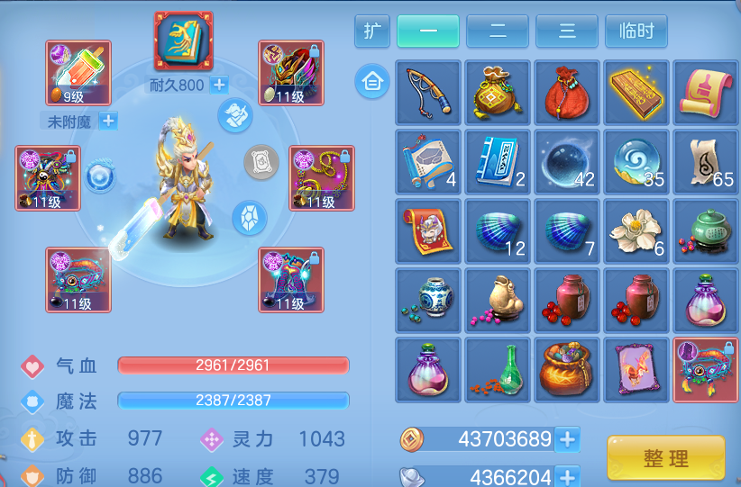 企业微信截图_17917838676459.png